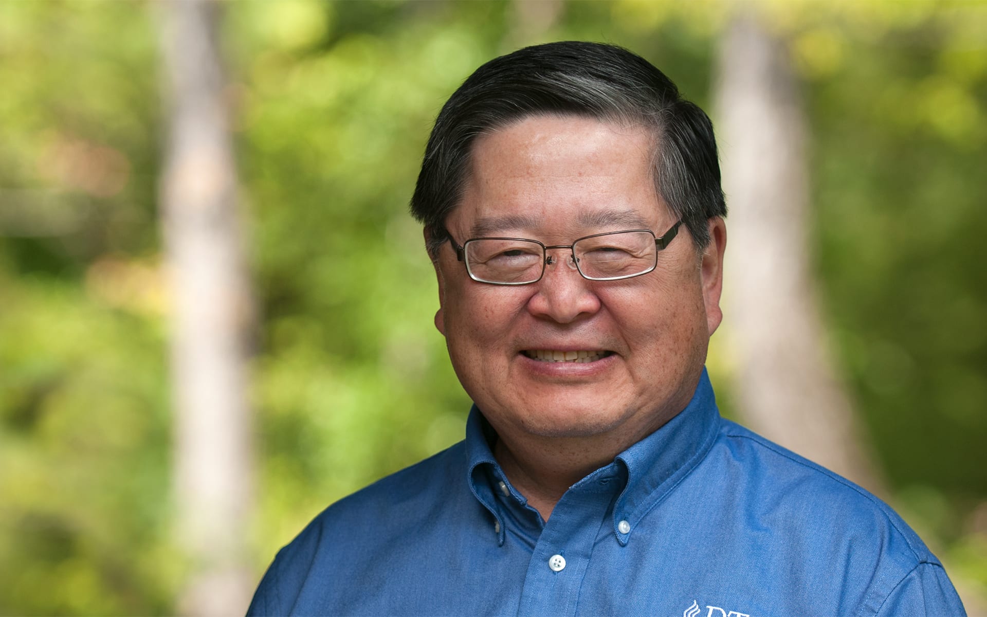 Bruce Fong